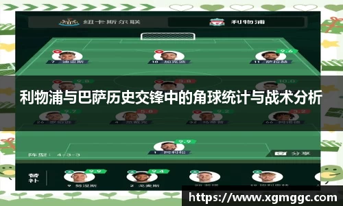 HAHA体育官网