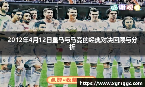 哈哈哈体育