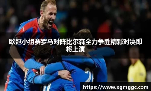 哈哈哈体育