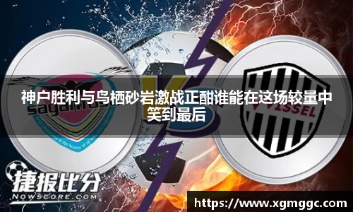 HAHA体育官网