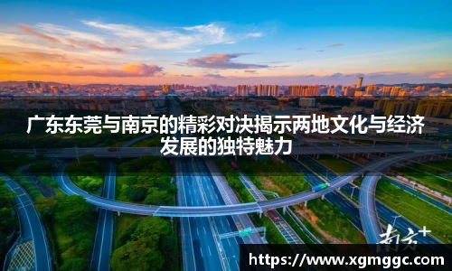 哈哈体育app官网入口