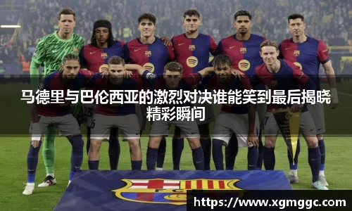 哈哈体育官方网站