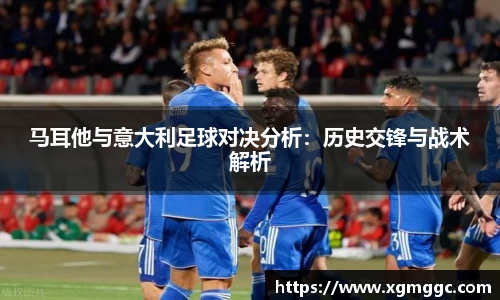 哈哈体育官方网站