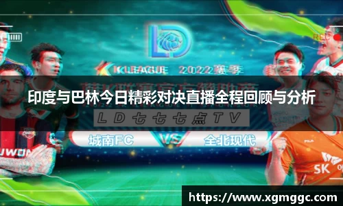 哈哈体育官方网站