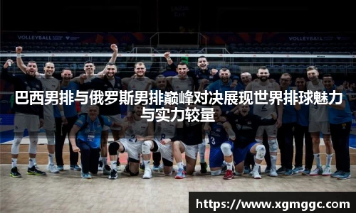 哈哈体育官方网站