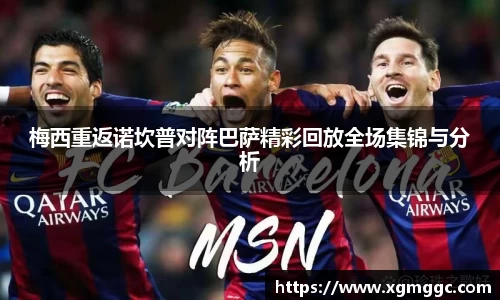 哈哈体育app官网入口
