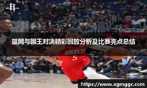 哈哈体育官方网站