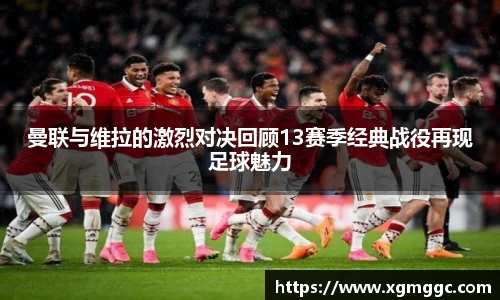哈哈体育app官网入口