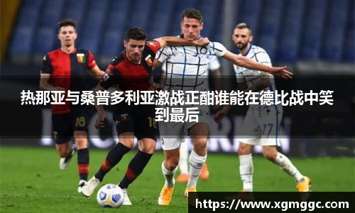 HAHA体育官网