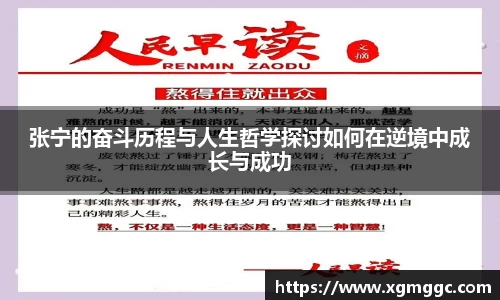 HAHA体育官网