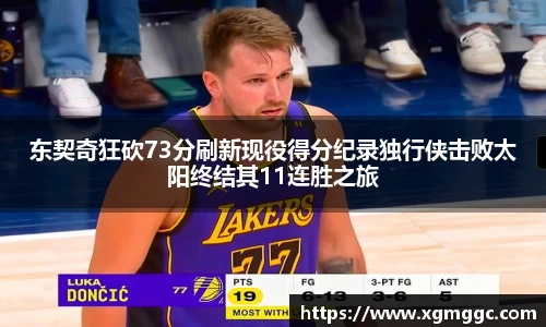 哈哈体育app官网入口