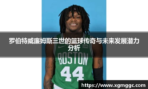 HAHA体育官网