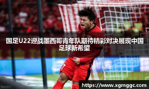 哈哈体育app官网入口