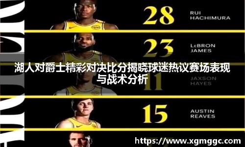 哈哈体育官方网站