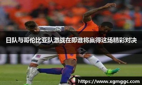 哈哈体育官方网站