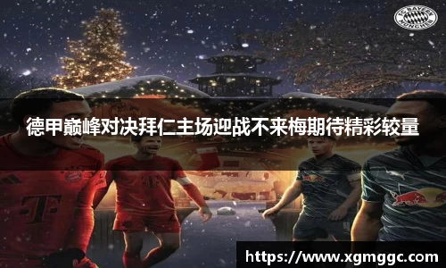 HAHA体育官网