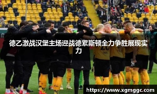 哈哈哈体育