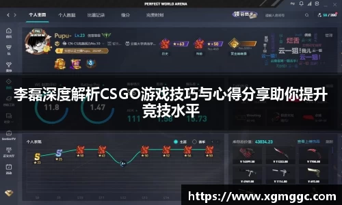 哈哈体育官方网站