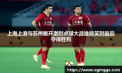 哈哈哈体育